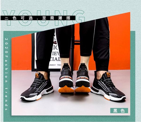 spring new mens shoes net red with the same breathable flying woven sports casual couple shoes womens shoes, Black
spring new mens shoes net red with the same breathable flying woven sports casual couple shoes womens shoes, Black