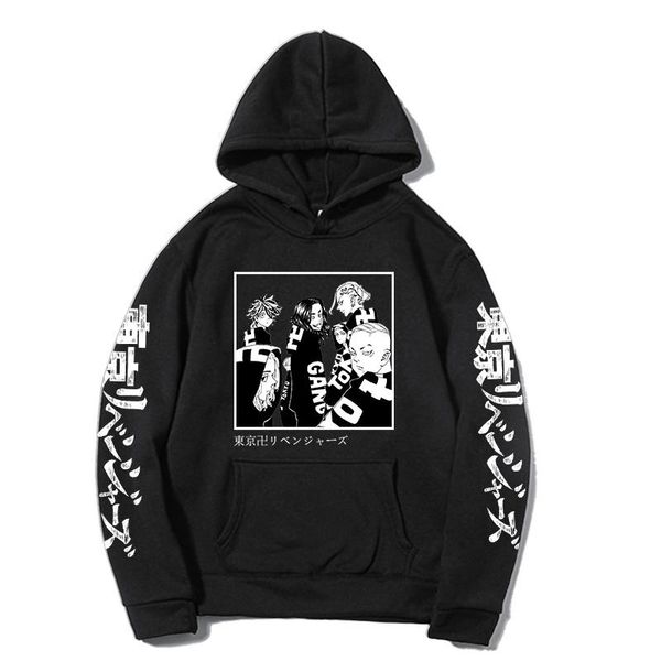 men's hoodies & sweatshirts fashion sweatshirt tokyo revengers casual print korean style thicken winter dino, Black
men's hoodies & sweatshirts fashion sweatshirt tokyo revengers casual print korean style thicken winter dino, Black