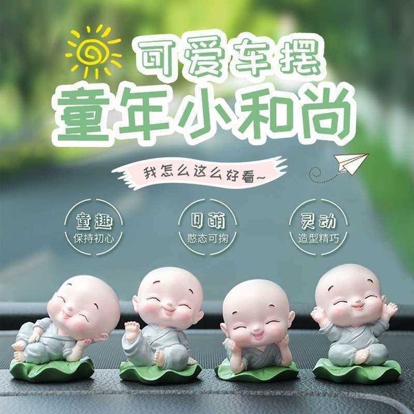 car perfume central console ornaments, little car accessories, high-end men's creative vehicle decoration supplies
car perfume central console ornaments, little car accessories, high-end men's creative vehicle decoration supplies
