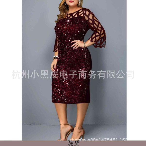slim dress glittering crew fitting party neck mesh stitching 3 / 4 sleeve medium length skirt, White;black
slim dress glittering crew fitting party neck mesh stitching 3 / 4 sleeve medium length skirt, White;black