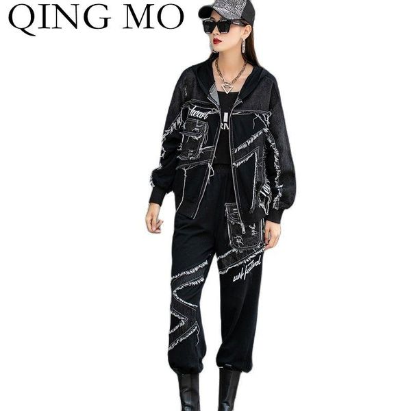 women's two piece pants qing mo 2021 autumn fashion stitching denim sets women zipper cardigan hooded jacket + loose casual zwl777, White
women's two piece pants qing mo 2021 autumn fashion stitching denim sets women zipper cardigan hooded jacket + loose casual zwl777, White