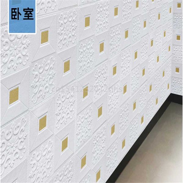 wall stickers wallpaper self-adhesive bedroom living room background ceiling skirt renovation decoration
wall stickers wallpaper self-adhesive bedroom living room background ceiling skirt renovation decoration