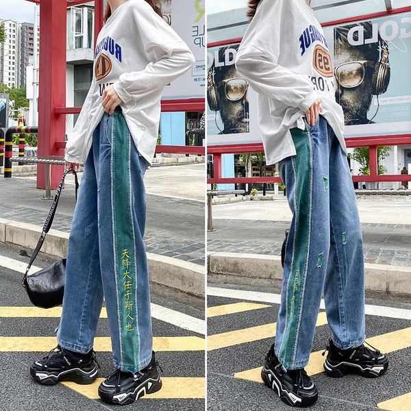 boyfriend harem straight jeans women vintage letter embroidery elastic waist denim plus size loose pants 2021 women's, Blue
boyfriend harem straight jeans women vintage letter embroidery elastic waist denim plus size loose pants 2021 women's, Blue