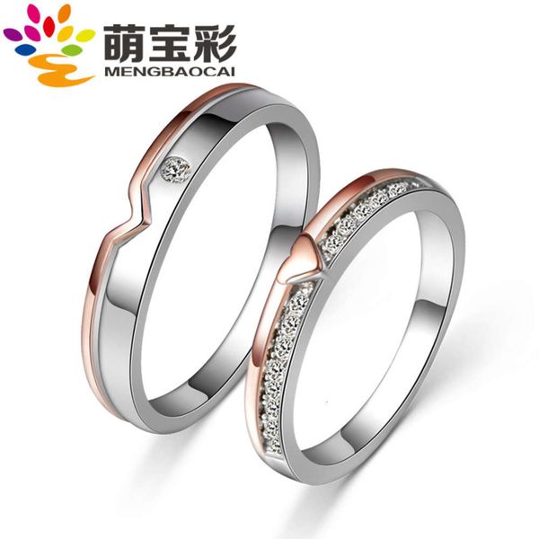 silver 925 pure romantic couple ring korean simple diamond valentine's day gift jewelry
silver 925 pure romantic couple ring korean simple diamond valentine's day gift jewelry