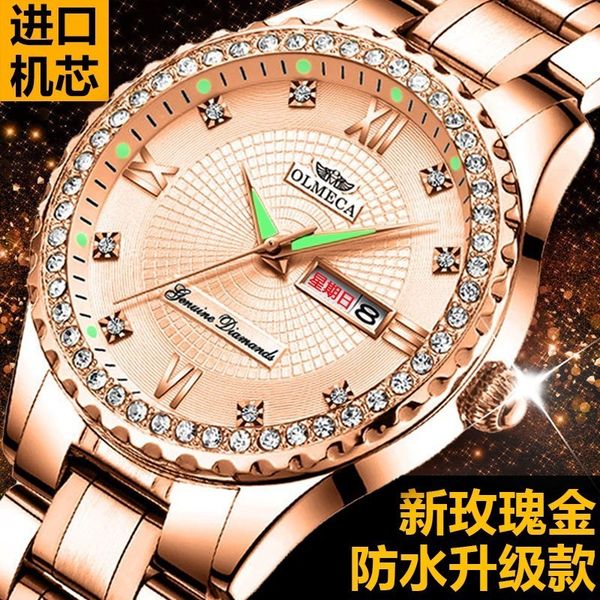 new women's watch mechanical waterproof luminous automatic korean alendar fashion trend, Slivery;brown
new women's watch mechanical waterproof luminous automatic korean alendar fashion trend, Slivery;brown