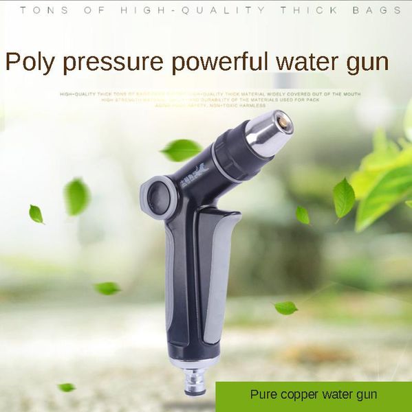 high pressure car wash water gun household multifunctional garden watering tool cleaning pure copper brush spray & snow foam lance
high pressure car wash water gun household multifunctional garden watering tool cleaning pure copper brush spray & snow foam lance