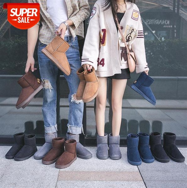 short tube suede women's cotton boots, fashion trend, set feet, flat-bottomed faux fur boots #i50k
short tube suede women's cotton boots, fashion trend, set feet, flat-bottomed faux fur boots #i50k