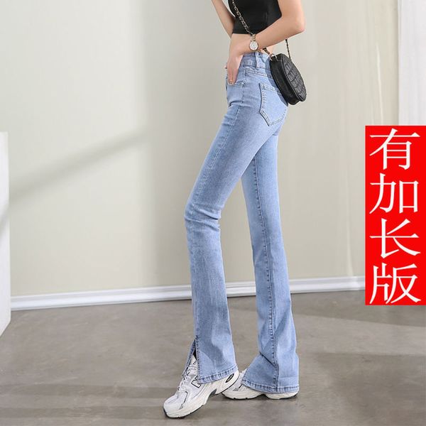 long split women's high waist flared pants tall wide leg spring and summer thin style, Blue
long split women's high waist flared pants tall wide leg spring and summer thin style, Blue