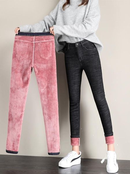 women's jeans plush thickened winter high waist pencil pants nine point thin warm tight leggings elastic outer, Blue
women's jeans plush thickened winter high waist pencil pants nine point thin warm tight leggings elastic outer, Blue