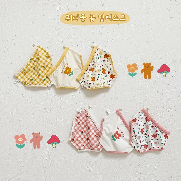 panties girls cute flower cartoon print cotton little underwear triangle flat angle 3 fashion 2-6t, Camo
panties girls cute flower cartoon print cotton little underwear triangle flat angle 3 fashion 2-6t, Camo