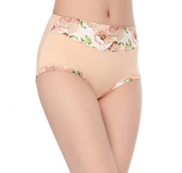 cotton panties print girl briefs ladies underwear lingirie female underpants women's panty, Black;pink
cotton panties print girl briefs ladies underwear lingirie female underpants women's panty, Black;pink