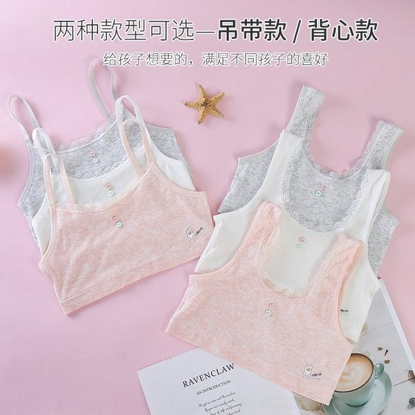 gn3 junior high school studentselastic wide camisole bra vest shoulder sling double layer anti bump women's underwear development bra v, Red;black
gn3 junior high school studentselastic wide camisole bra vest shoulder sling double layer anti bump women's underwear development bra v, Red;black