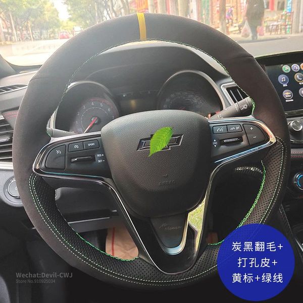 Steering wheel cover for Chevrolet Equinox Malibu Cavalier Captiva XL Cruze Black Suede Perforated leather grip accessories
Steering wheel cover for Chevrolet Equinox Malibu Cavalier Captiva XL Cruze Black Suede Perforated leather grip accessories