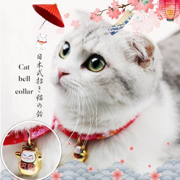 cat collars & leads japanese style collar water sound with bell length adjustable dog jewelry pet cute cartoon kitten
cat collars & leads japanese style collar water sound with bell length adjustable dog jewelry pet cute cartoon kitten