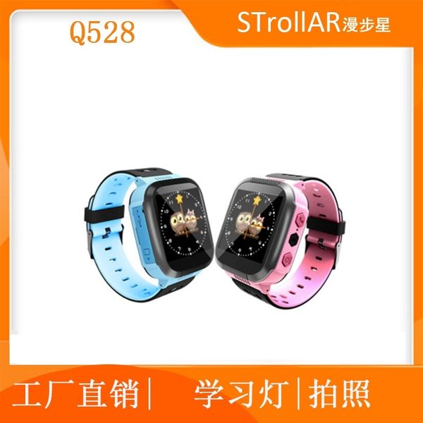q528 children's smart watch phone gps positioning remote p learning lamp gift
q528 children's smart watch phone gps positioning remote p learning lamp gift