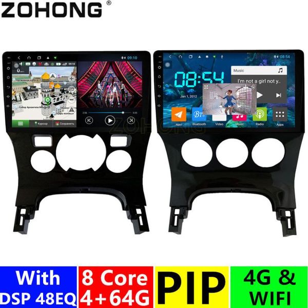 player 4+64gb dsp 4g ips octa 8 core android 10 car dvd multimedia for 3008 autoradio gps navigation stereo radio bt
player 4+64gb dsp 4g ips octa 8 core android 10 car dvd multimedia for 3008 autoradio gps navigation stereo radio bt