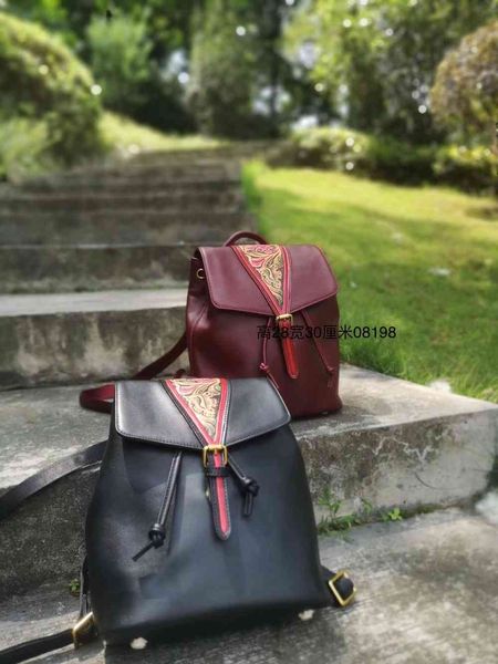 designer bags leather backpack female suede leather medium high-end original handmade leather carving uxury bag
designer bags leather backpack female suede leather medium high-end original handmade leather carving uxury bag