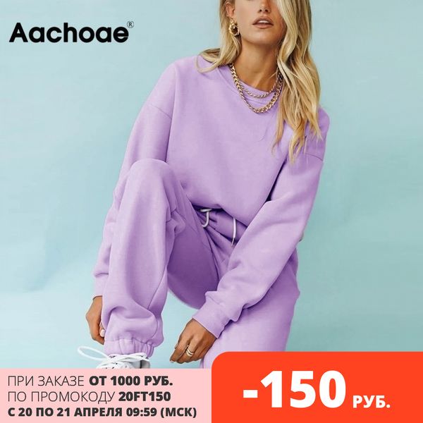 solid casual tracksuit women sports 2 pieces set sweatshirts pullover hoodies suit 2021 home sweatpants shorts outfits, Black
solid casual tracksuit women sports 2 pieces set sweatshirts pullover hoodies suit 2021 home sweatpants shorts outfits, Black