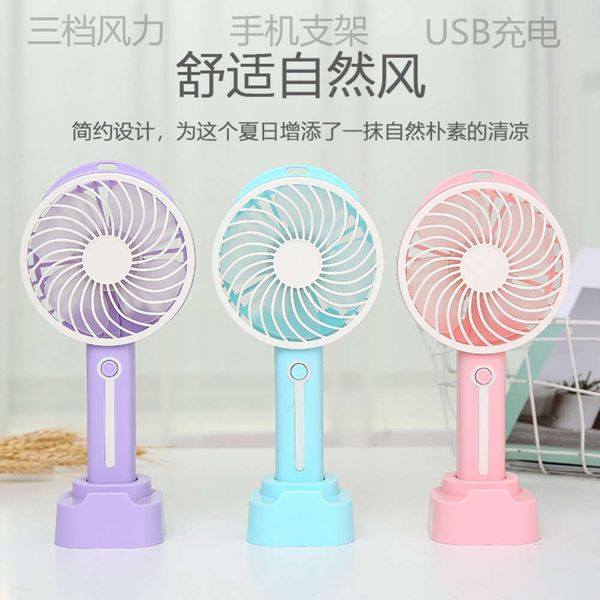 fans cartoon mini handheld fan usb charging deskchildren's dormitory portable cute fan
fans cartoon mini handheld fan usb charging deskchildren's dormitory portable cute fan