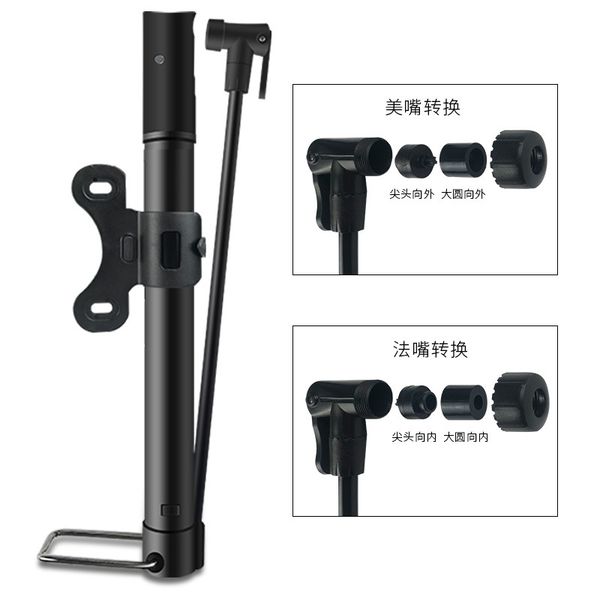 large air pump bicycle household small portable children's basketball trachea battery car handheld
large air pump bicycle household small portable children's basketball trachea battery car handheld