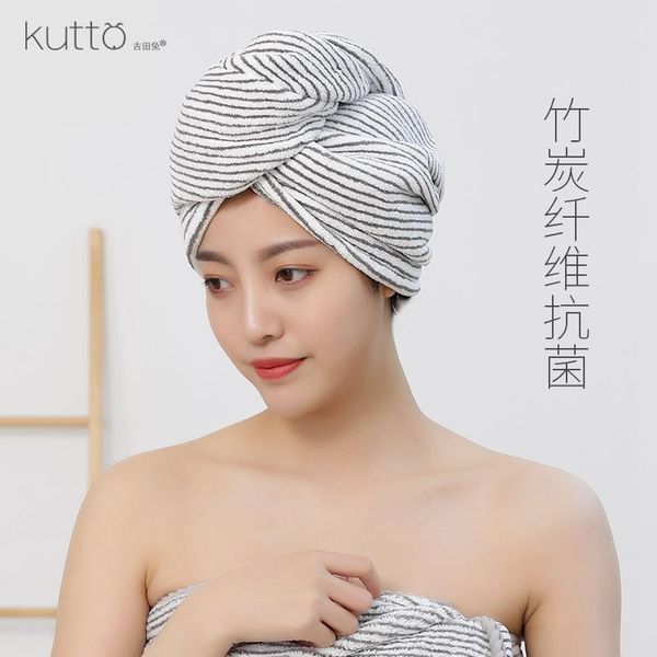 anti bacterial fiber dry hair cap coral velvet towel household baotou water absorption quick drying thickened bath shower caps
anti bacterial fiber dry hair cap coral velvet towel household baotou water absorption quick drying thickened bath shower caps