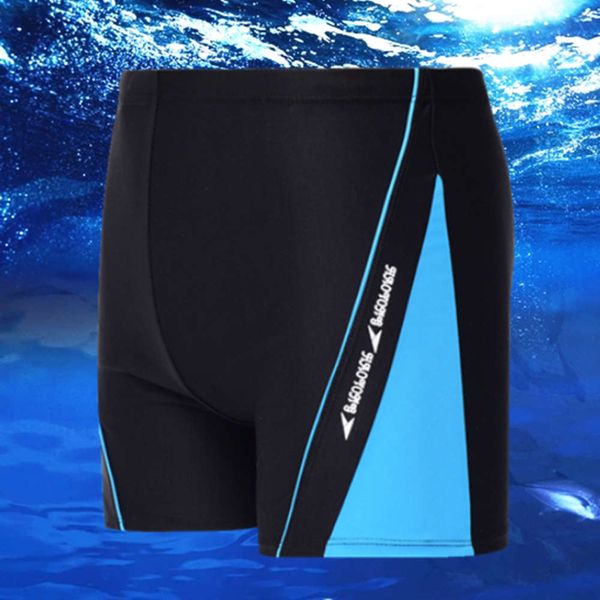 men's shorts fashion sports boxed color matching large size bathing suit spring beach men's swimming trunks, White;black
men's shorts fashion sports boxed color matching large size bathing suit spring beach men's swimming trunks, White;black