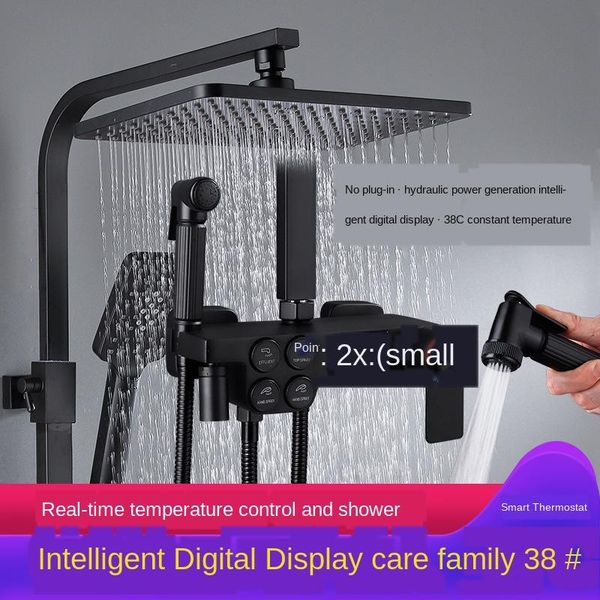 black shower head set copper body constant temperature digital display intelligent bathroom nozzle sets
black shower head set copper body constant temperature digital display intelligent bathroom nozzle sets