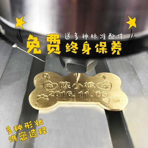 factory u.s. tag id card anti lost lettering teddy bronze necklace large dog golden bull
factory u.s. tag id card anti lost lettering teddy bronze necklace large dog golden bull