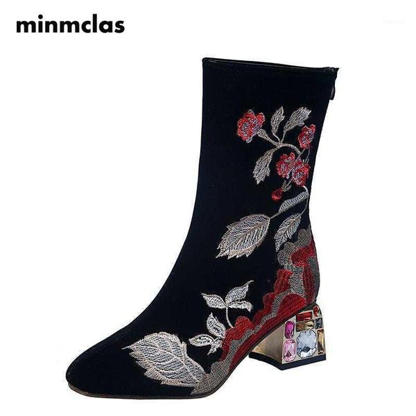 boots minmclas women's back zipper shoes 2021 embroidered fabric winter plush short locomotive1, Black
boots minmclas women's back zipper shoes 2021 embroidered fabric winter plush short locomotive1, Black