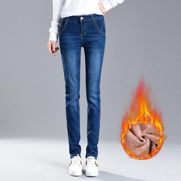women's jeans warm winter for women with fleece high waist straight plus size stretch black velvet pants, Blue
women's jeans warm winter for women with fleece high waist straight plus size stretch black velvet pants, Blue