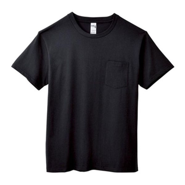 men's t-shirts mens summer short sleeve o-neck t-shirt plain solid color left chest pocket basic pullover casual loose fit shirts, White;black
men's t-shirts mens summer short sleeve o-neck t-shirt plain solid color left chest pocket basic pullover casual loose fit shirts, White;black