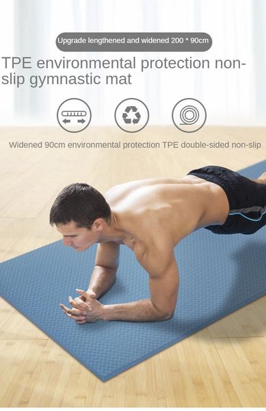 yoga mats beginner home fitness mat thickened widened non-slip gymnastic 2 meters
yoga mats beginner home fitness mat thickened widened non-slip gymnastic 2 meters