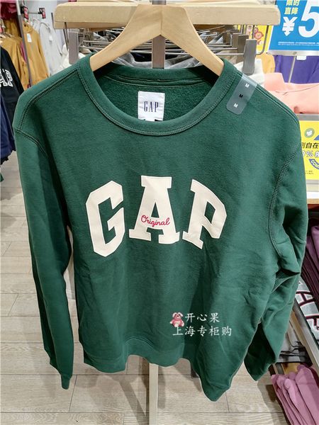 brand hoodie gap men's and women's carbon soft ground fleece sweater 2021 autumn winter new couple sports 735903, Black
brand hoodie gap men's and women's carbon soft ground fleece sweater 2021 autumn winter new couple sports 735903, Black