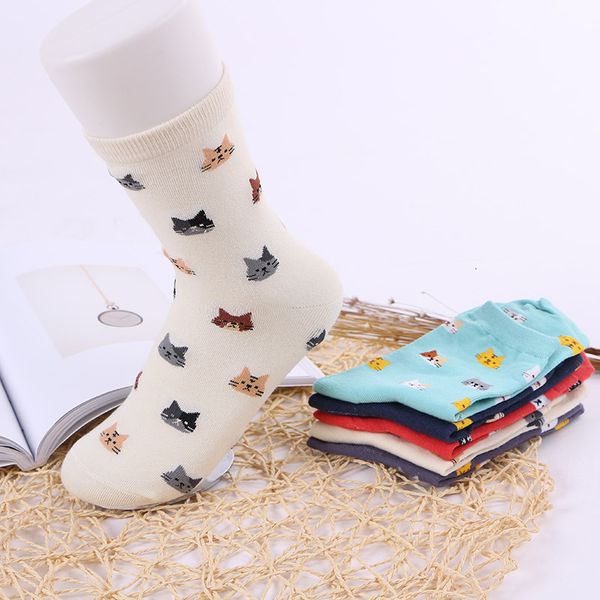 sweet fashion cotton socks personality cat head pattern casual men's sock spring and summer soft breathable, Black
sweet fashion cotton socks personality cat head pattern casual men's sock spring and summer soft breathable, Black