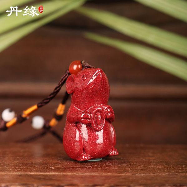 souvenirs guizhou wanshan danyuan rat year high content purple golden gerbil pendant zodiac
souvenirs guizhou wanshan danyuan rat year high content purple golden gerbil pendant zodiac