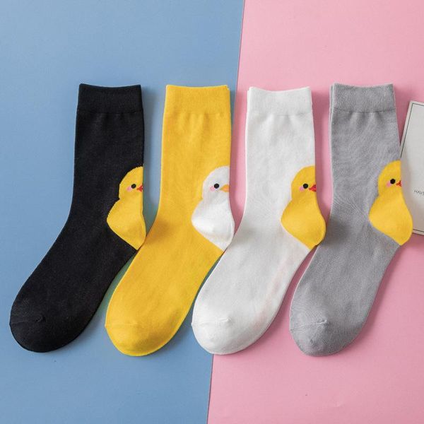 men's socks 1pairs cartoon animal print duck cute harajuku kawaii women skarpetki kobieta skarpety mujer meias calcetas funny, Black
men's socks 1pairs cartoon animal print duck cute harajuku kawaii women skarpetki kobieta skarpety mujer meias calcetas funny, Black