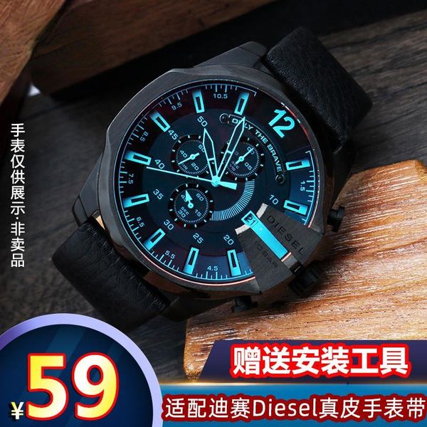 watch bands genuine leather strap for dz4323 dz1405 dz1657 women's band 22 24 26 27 28 30mm, Black;brown
watch bands genuine leather strap for dz4323 dz1405 dz1657 women's band 22 24 26 27 28 30mm, Black;brown