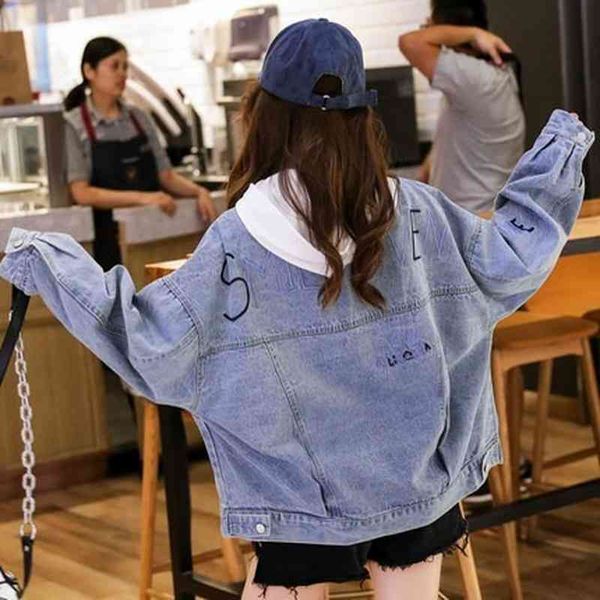 women's jackets spring autumn women korean loose denim jacket female ins fashion all-match long-sleeved embroidered coats, Black;brown
women's jackets spring autumn women korean loose denim jacket female ins fashion all-match long-sleeved embroidered coats, Black;brown