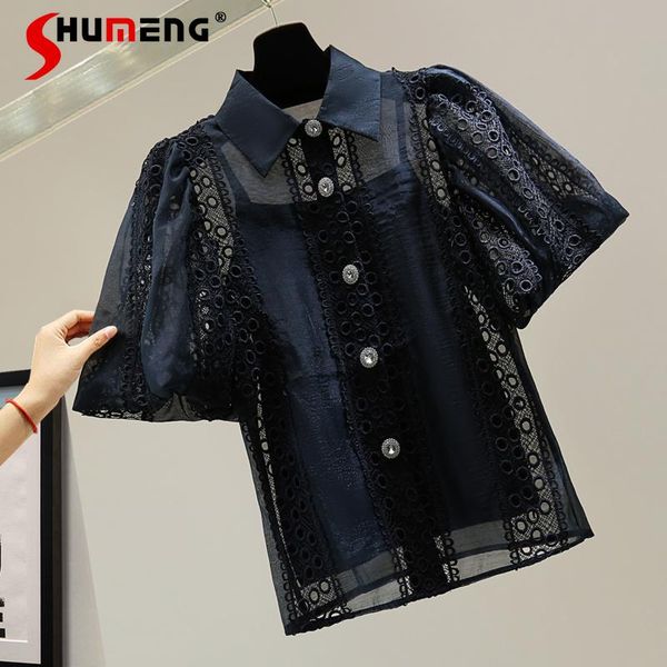 women's blouses & shirts lace hollow out puff sleeve shirt and sling set ladies 2021 summer rhinestone blouse solid color camisole two-, White
women's blouses & shirts lace hollow out puff sleeve shirt and sling set ladies 2021 summer rhinestone blouse solid color camisole two-, White