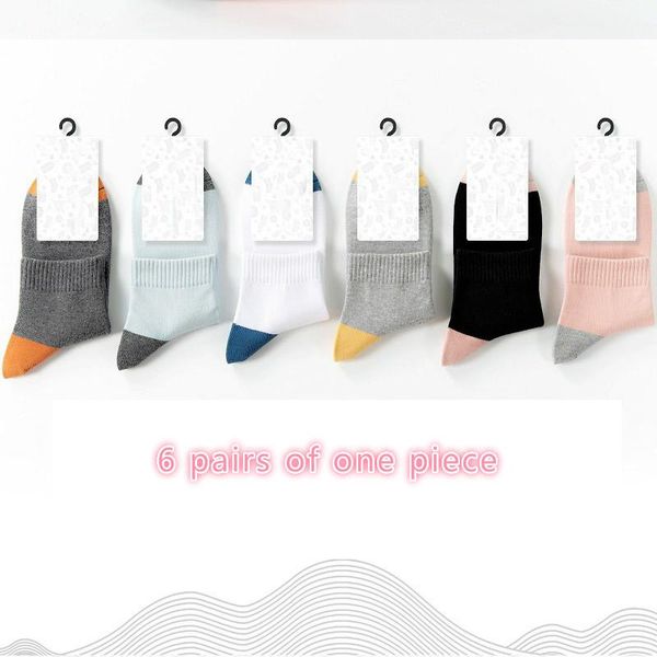 women's middle tube cotton yoga socks for lady gym fitness sports ventilation ballet dance womencycling compression, Black
women's middle tube cotton yoga socks for lady gym fitness sports ventilation ballet dance womencycling compression, Black