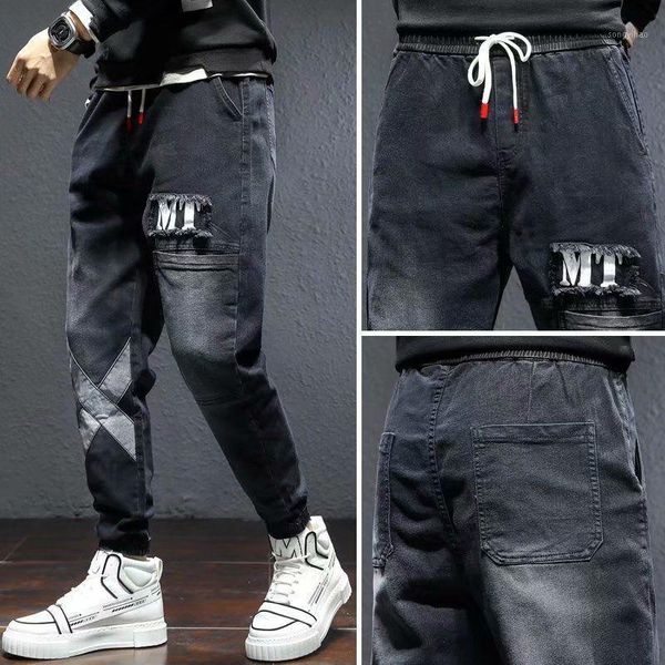 autumn casual pants men's trousers loose trend sports stretch jeans tied 2021 men clothes size to 5xl big, Black
autumn casual pants men's trousers loose trend sports stretch jeans tied 2021 men clothes size to 5xl big, Black
