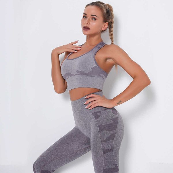 camouflage back seamls bra shockproof gathered high intensity sports underwear running fitns yoga vt female, Gray
camouflage back seamls bra shockproof gathered high intensity sports underwear running fitns yoga vt female, Gray