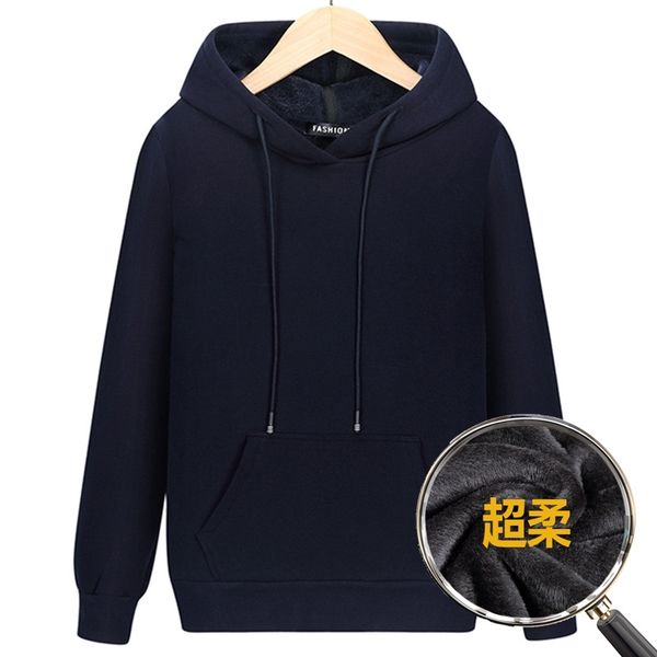 autumn and winter plush thickened class clothes loose hooded sweater printing diy construction group, Black
autumn and winter plush thickened class clothes loose hooded sweater printing diy construction group, Black