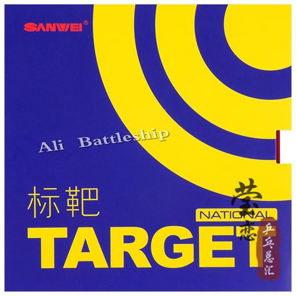 original sanwei target (national) pips-in table tennis rubber (blue sponge) raquets 
original sanwei target (national) pips-in table tennis rubber (blue sponge) raquets