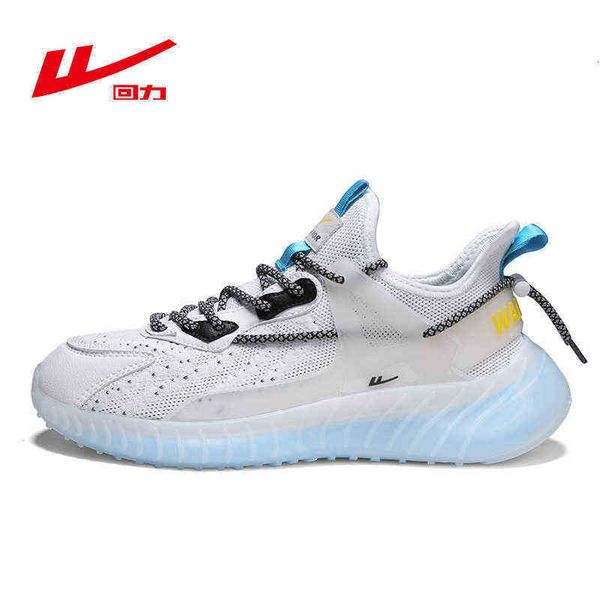 huili flagship store men's sho autumn trend popcorn daddy tide student leisure sports basketball
huili flagship store men's sho autumn trend popcorn daddy tide student leisure sports basketball