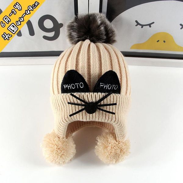 caps & hats baby stuff ear protection hat winter knitted kids girl warm thicker children infant beanie cap bonnet casquette enfant, Yellow
caps & hats baby stuff ear protection hat winter knitted kids girl warm thicker children infant beanie cap bonnet casquette enfant, Yellow