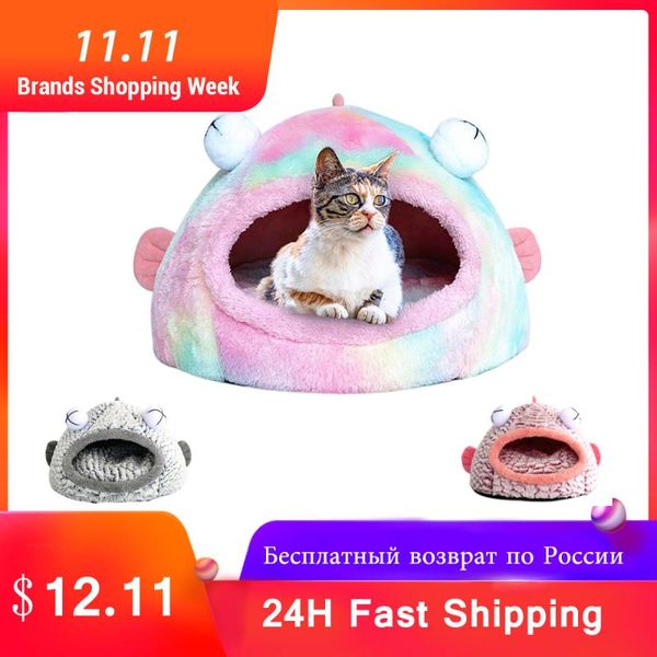 winter warm soft cat bed small dog beds comfortable pet puppy cushion kennel portable basket washable s/l & furniture
winter warm soft cat bed small dog beds comfortable pet puppy cushion kennel portable basket washable s/l & furniture