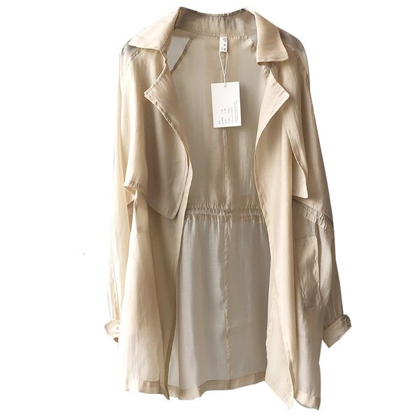 shirts women's blouses early autumn thin blouse women korean mid-length waist coat sunscreen long-sleeved jacket, White
shirts women's blouses early autumn thin blouse women korean mid-length waist coat sunscreen long-sleeved jacket, White