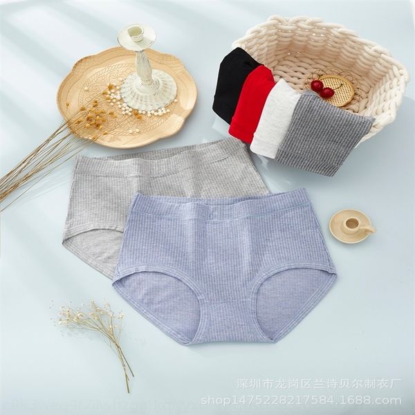 g6vf thread cotton breathable increased fat thread underwearcotton breathable women's wear increased fat rc women's under, Red;black
g6vf thread cotton breathable increased fat thread underwearcotton breathable women's wear increased fat rc women's under, Red;black