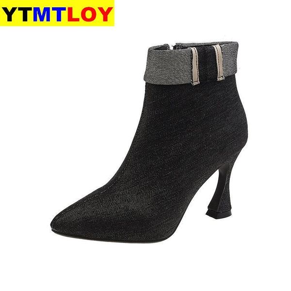 denim boots women autumn ankle for shoes woman thin heel zipper casual female ladies botas mujer winter zapatos, Black
denim boots women autumn ankle for shoes woman thin heel zipper casual female ladies botas mujer winter zapatos, Black
